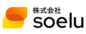 イラスト：Soelu