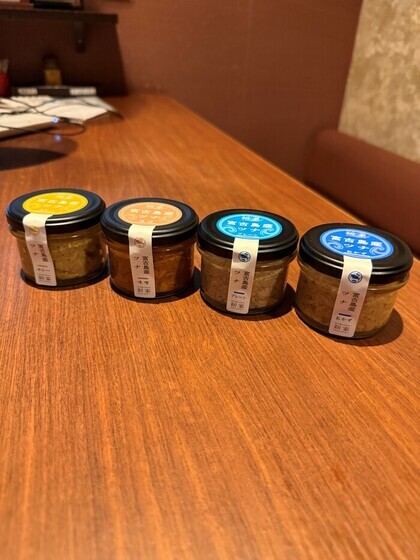 琉球王国さんご家 ツナ加工品