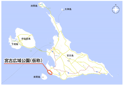 写真：公園上空