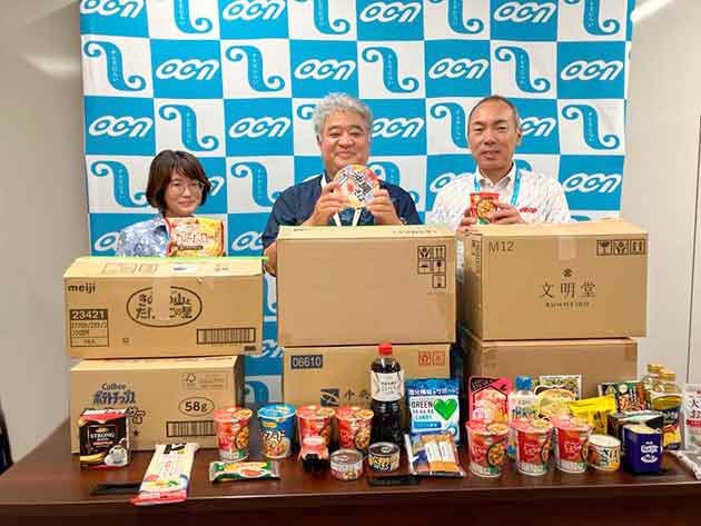 OCNフードドライブ贈呈式