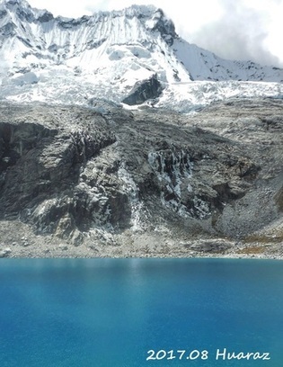 huaraz
