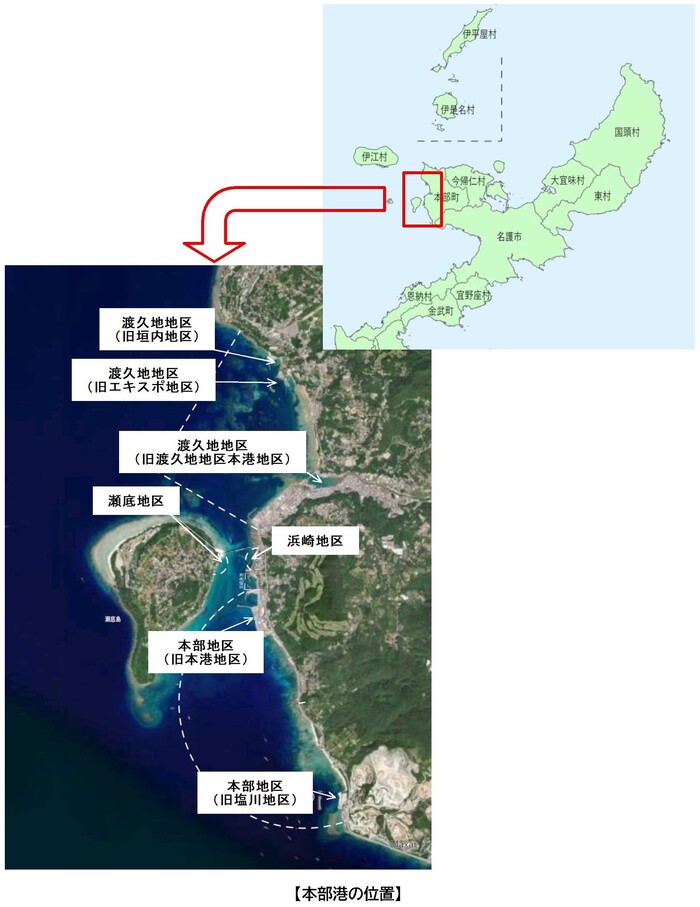 地図:本部港の位置図