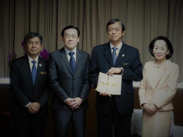 沖縄経済同友会様・台北駐日經濟文化代表處那覇分處様