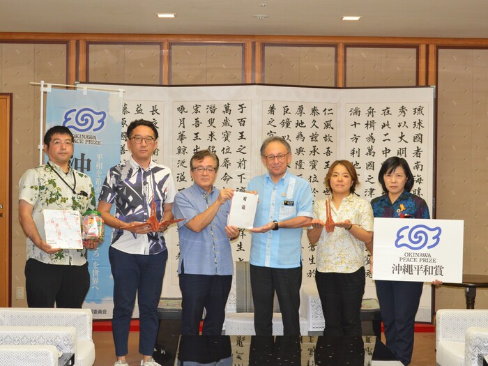 株式会社沖縄物産企業連合