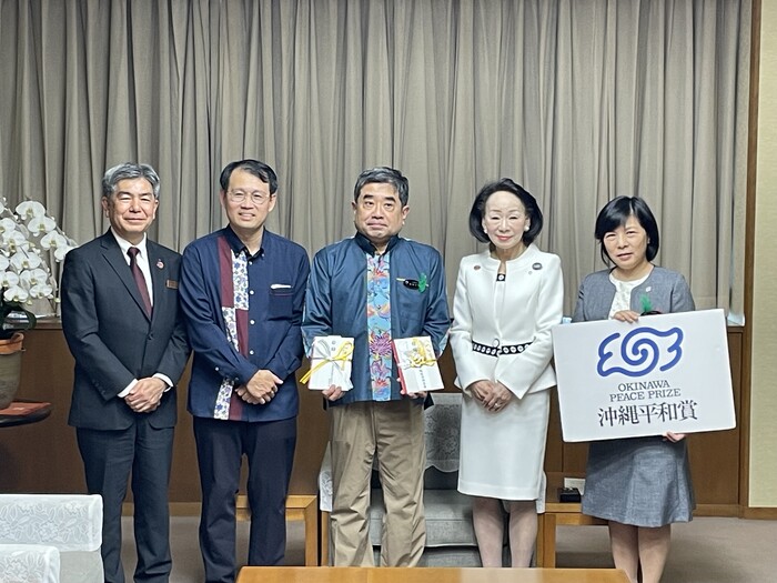 沖縄経済同友会