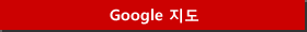 Google 지도( External link )
