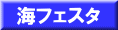 �C�t�F�X�^�ɂ���