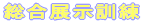 �����W���P��