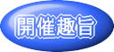 �J�Î�|